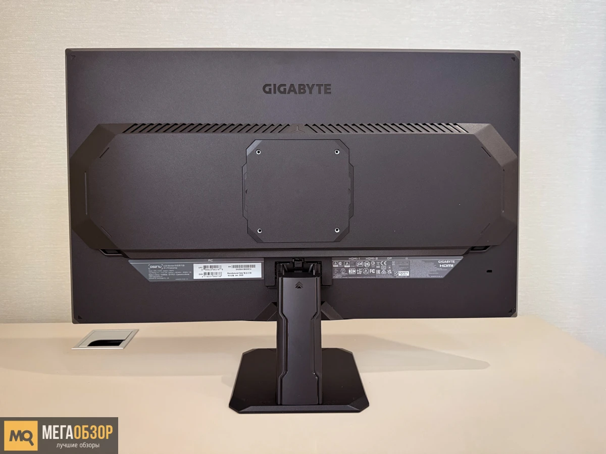 GIGABYTE GS27U внешний вид