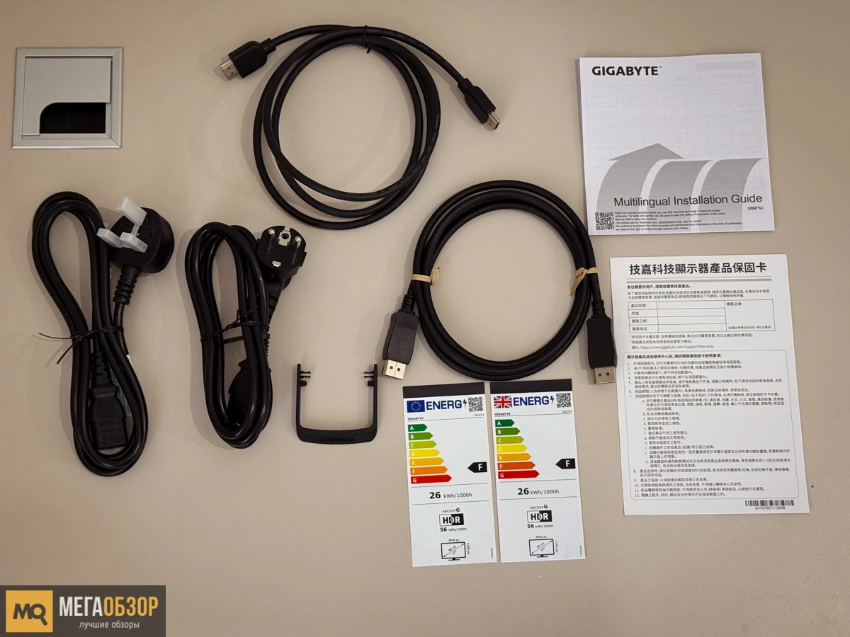 GIGABYTE GS27U комплектация