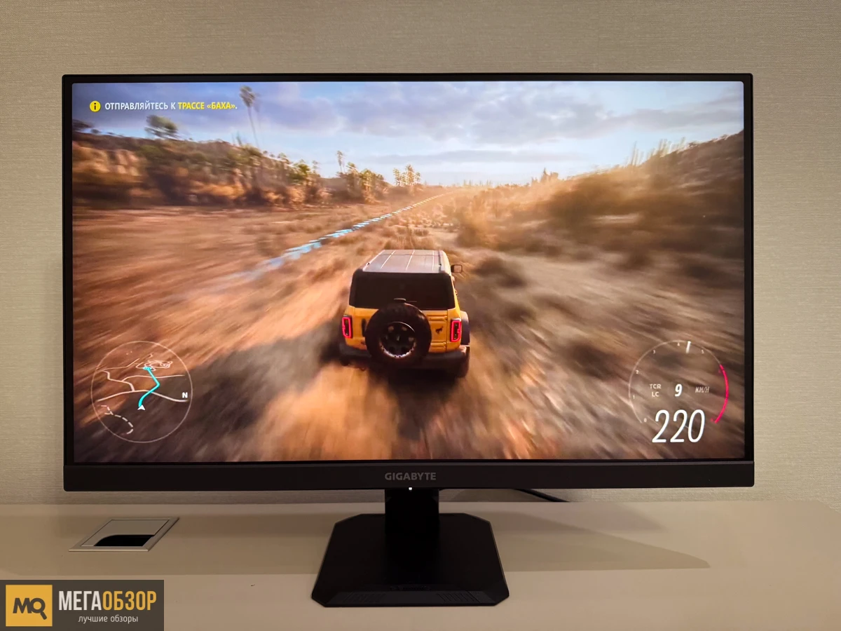 GIGABYTE GS27U внешний вид