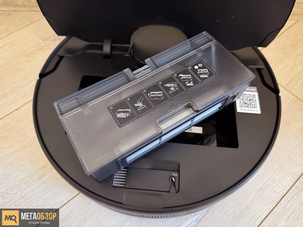 Dreame F10 внешний вид