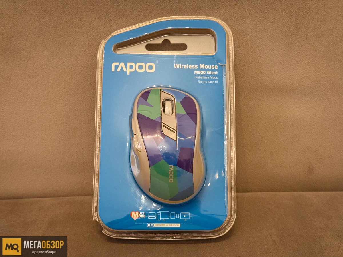 Rapoo M500 Silent комплектация