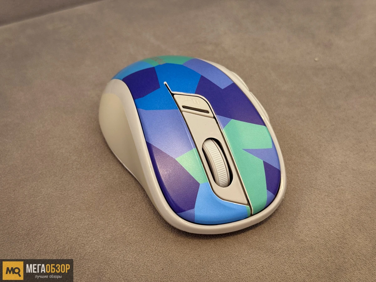 Rapoo M500 Silent внешний вид