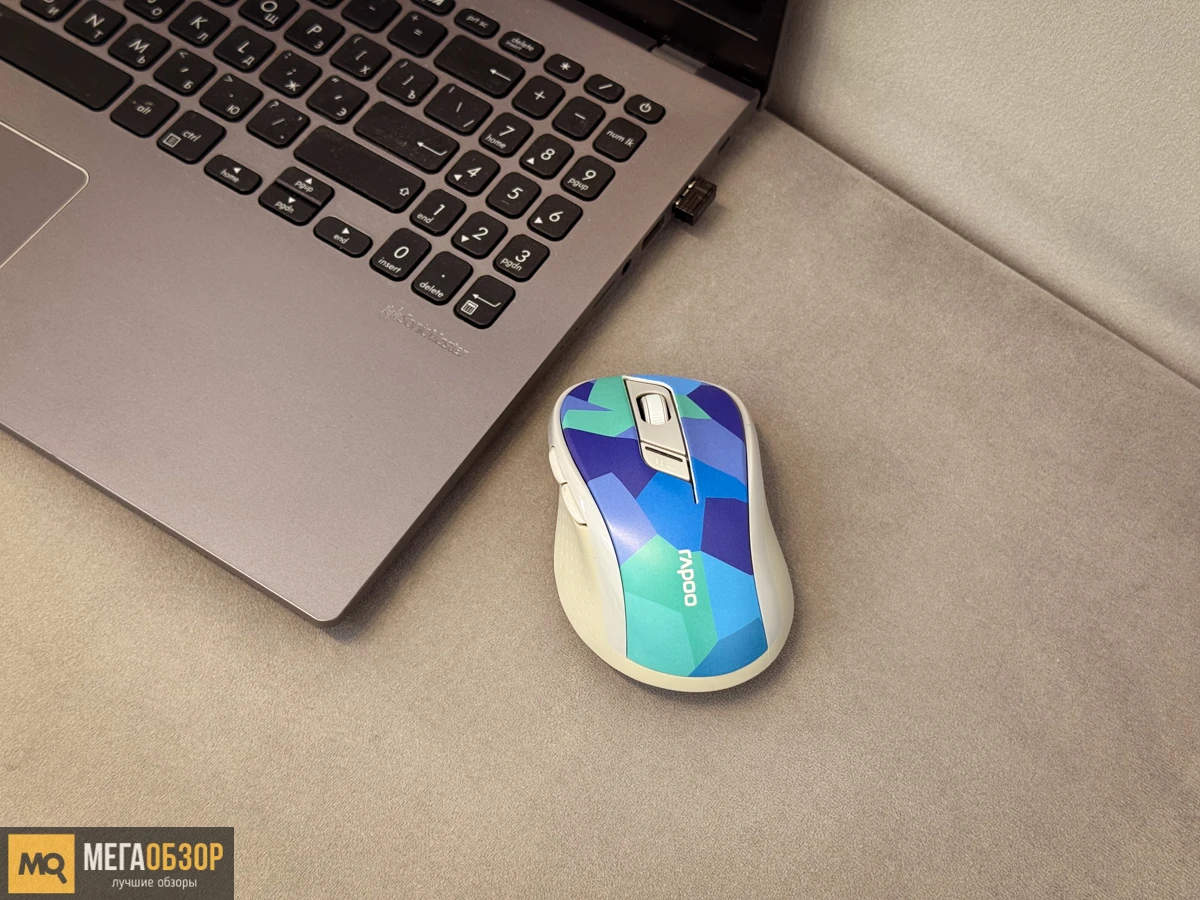 Rapoo M500 Silent обзор