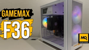 GameMax F36 обзор, тесты и сборка компактного корпуса