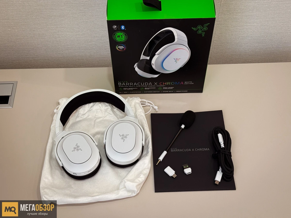 Razer Barracuda X Chrome комплектация