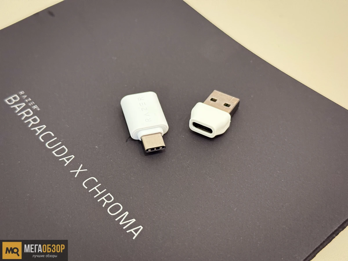 Razer Barracuda X Chrome внешний вид