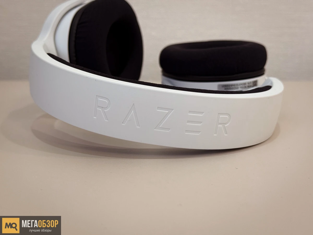 Razer Barracuda X Chrome внешний вид