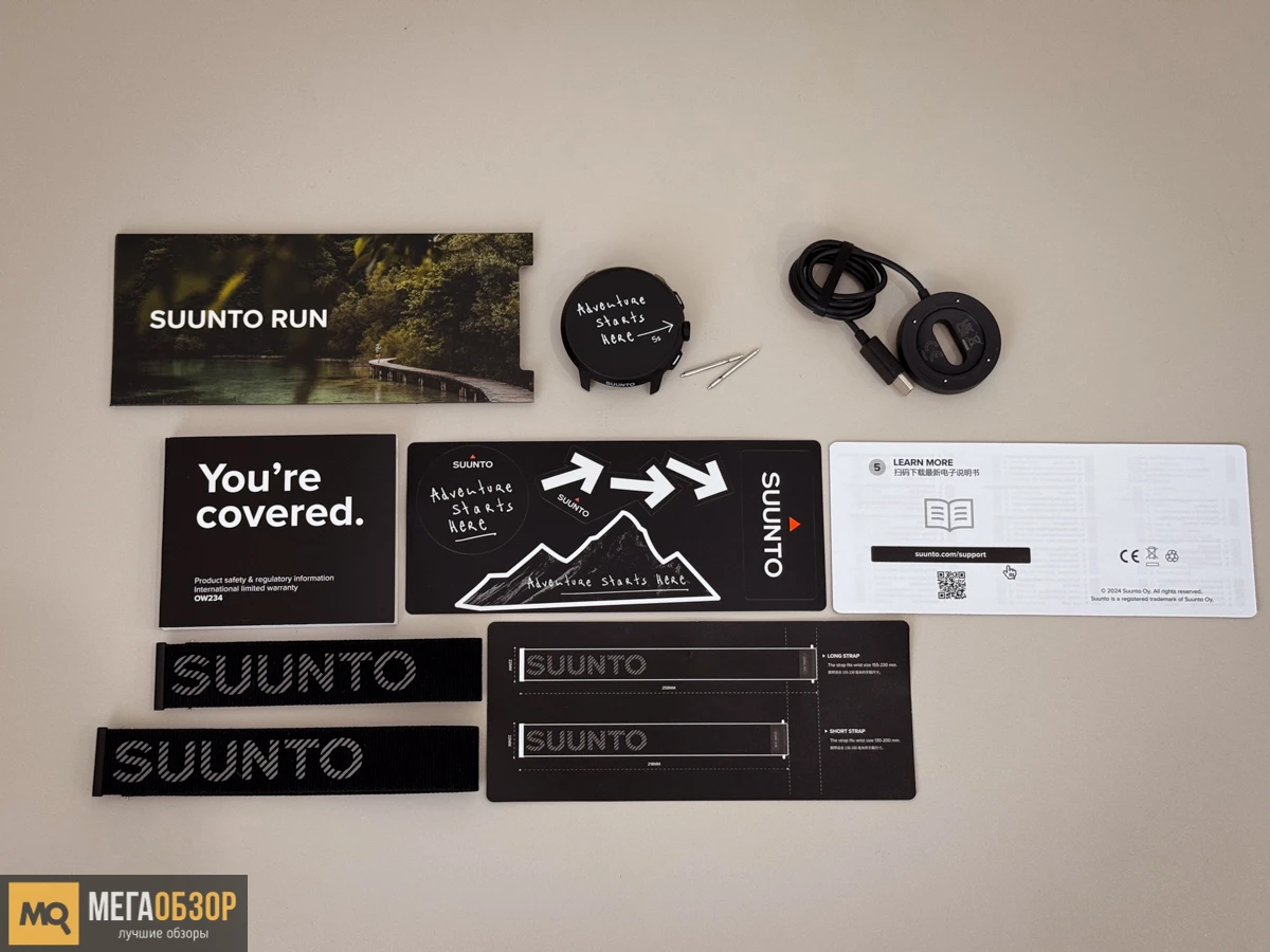 SUUNTO Run обзор умных часов