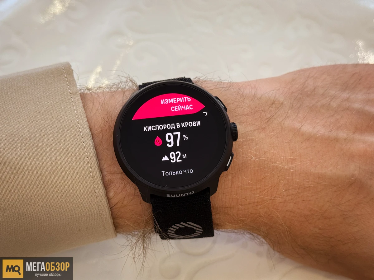 SUUNTO Run обзор умных часов