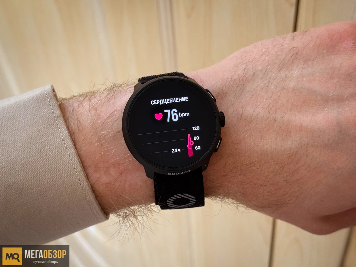 SUUNTO Run обзор умных часов
