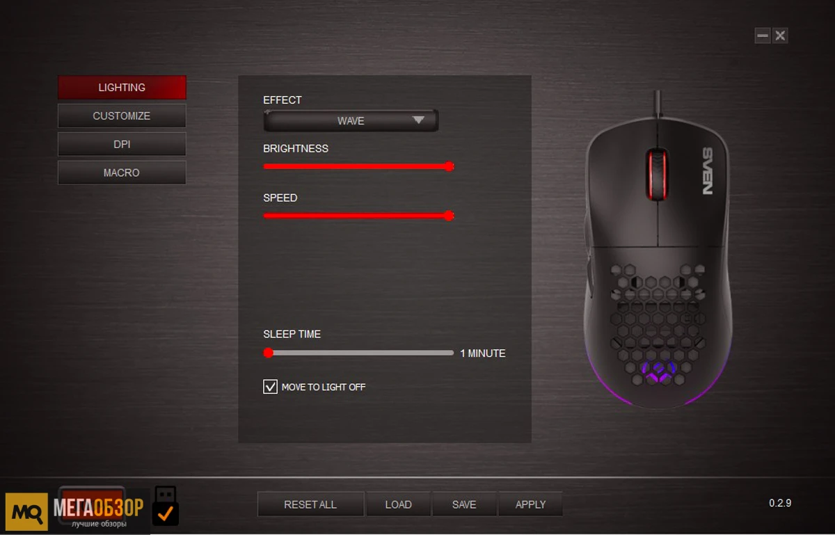 SVEN RX-G980W софт