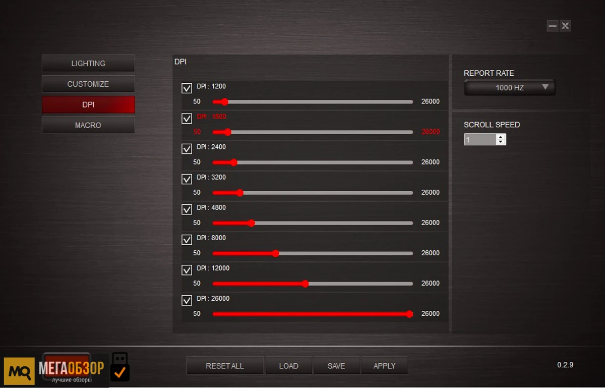 SVEN RX-G980W софт