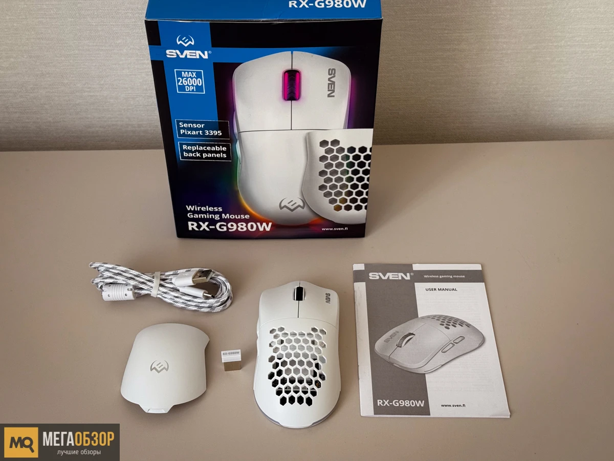 SVEN RX-G980W комплектация