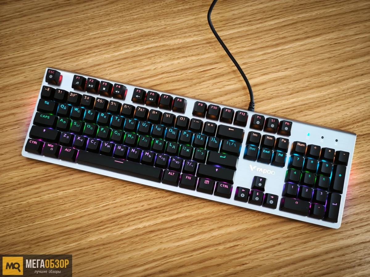 внешний вид Rapoo V520