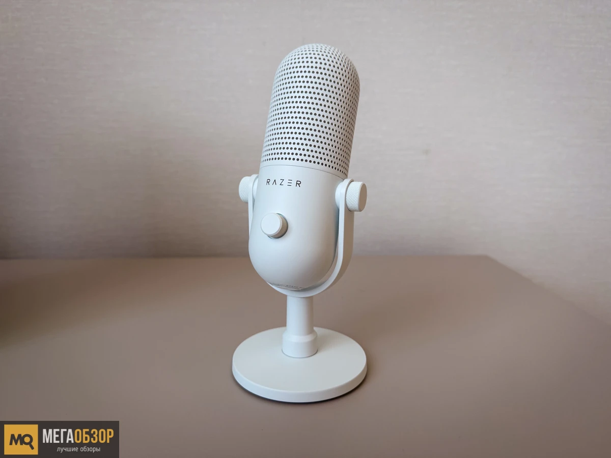 внешний вид Razer Seiren V3 Chroma