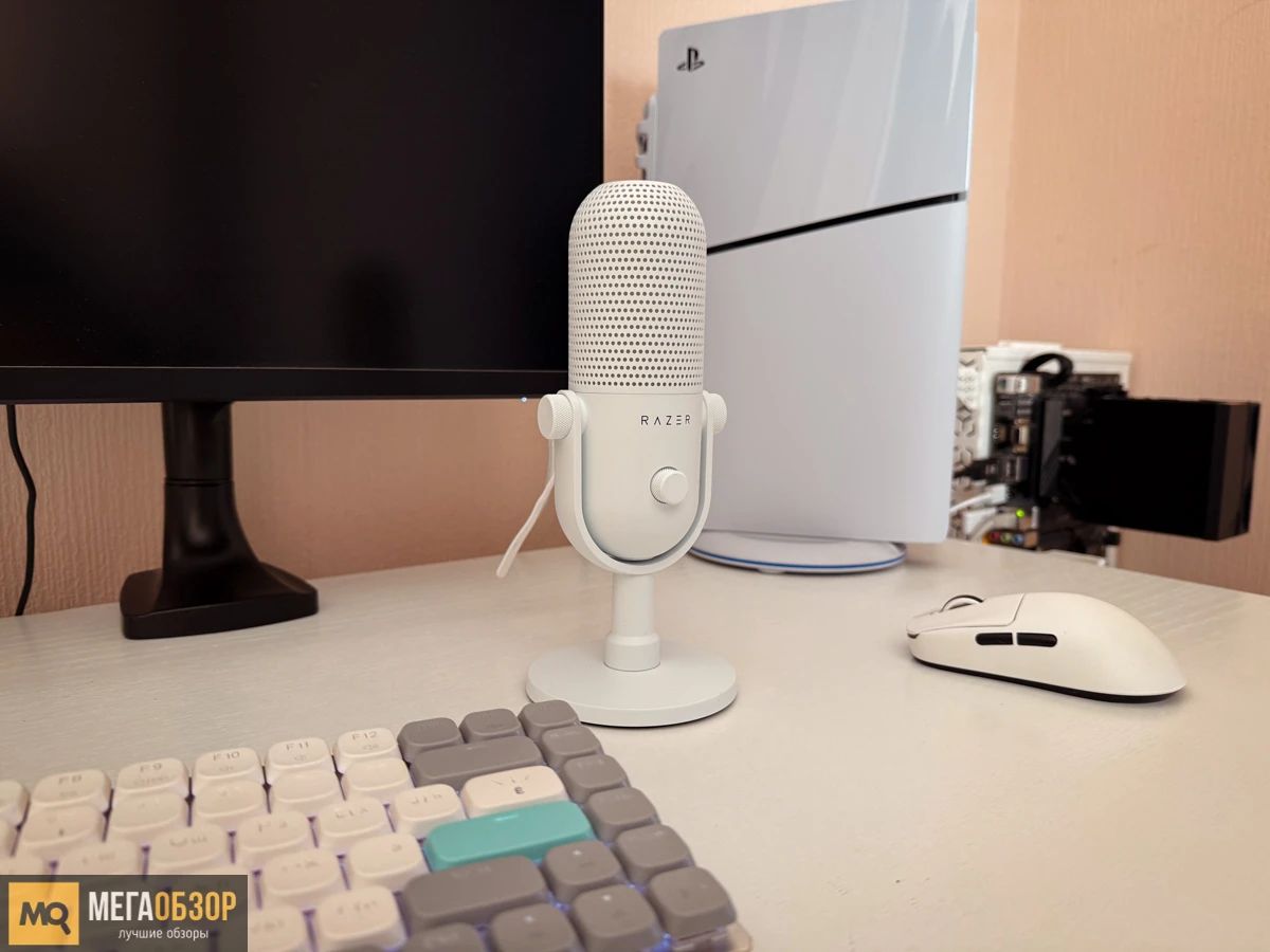 тесты Razer Seiren V3 Chroma