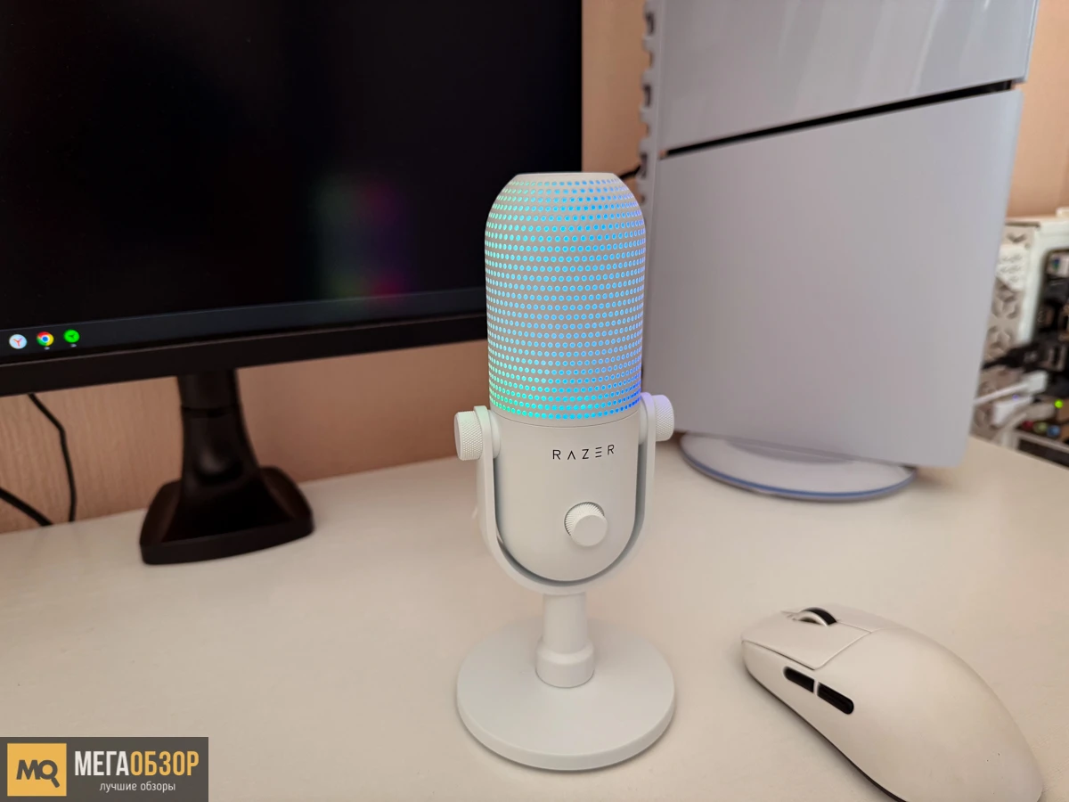 внешний вид Razer Seiren V3 Chroma