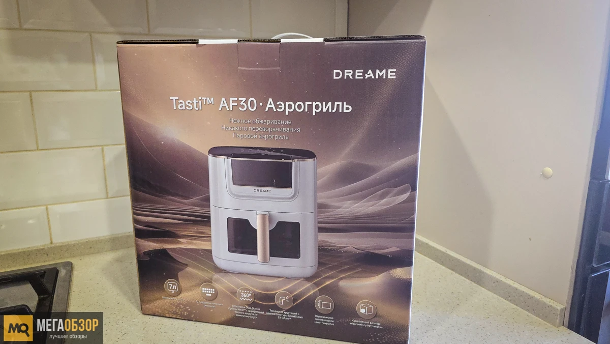 комплектация Dreame Tasti AF30