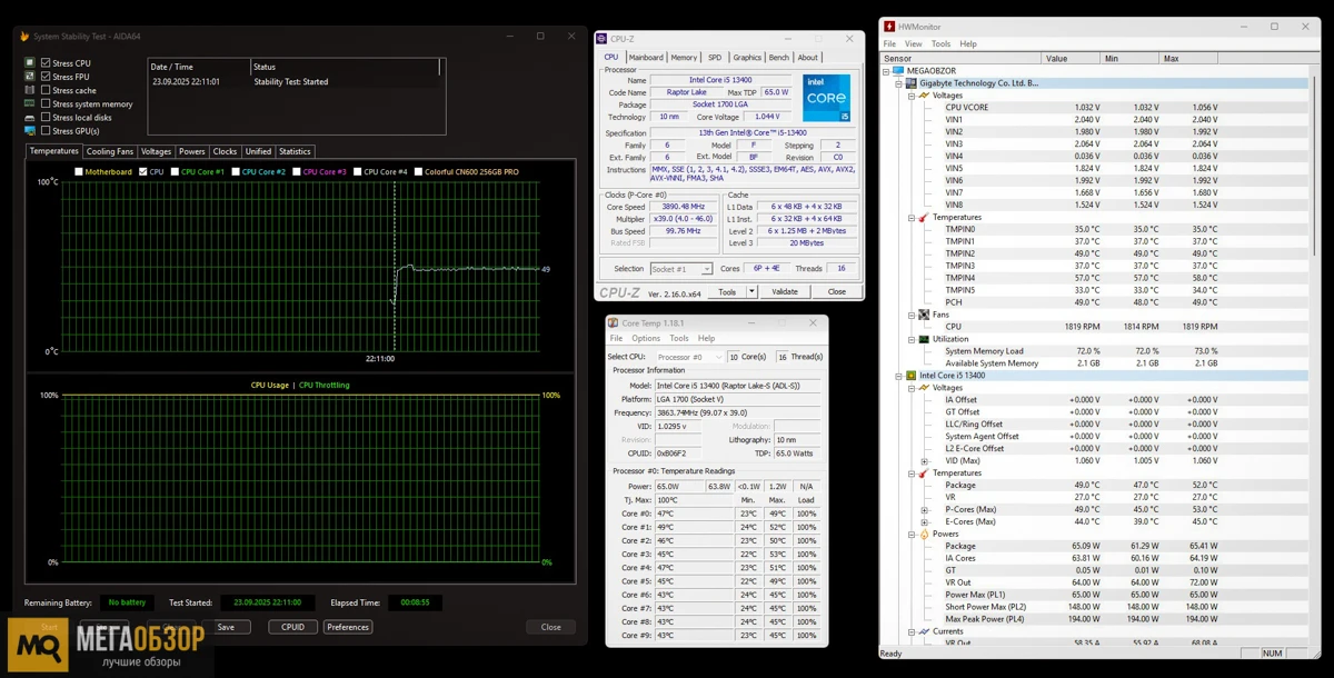 тесты PCCooler RT500 TC ARGB