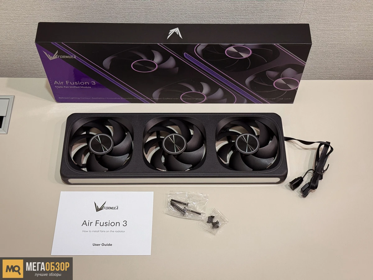 комплектация Formula Air Fusion 3