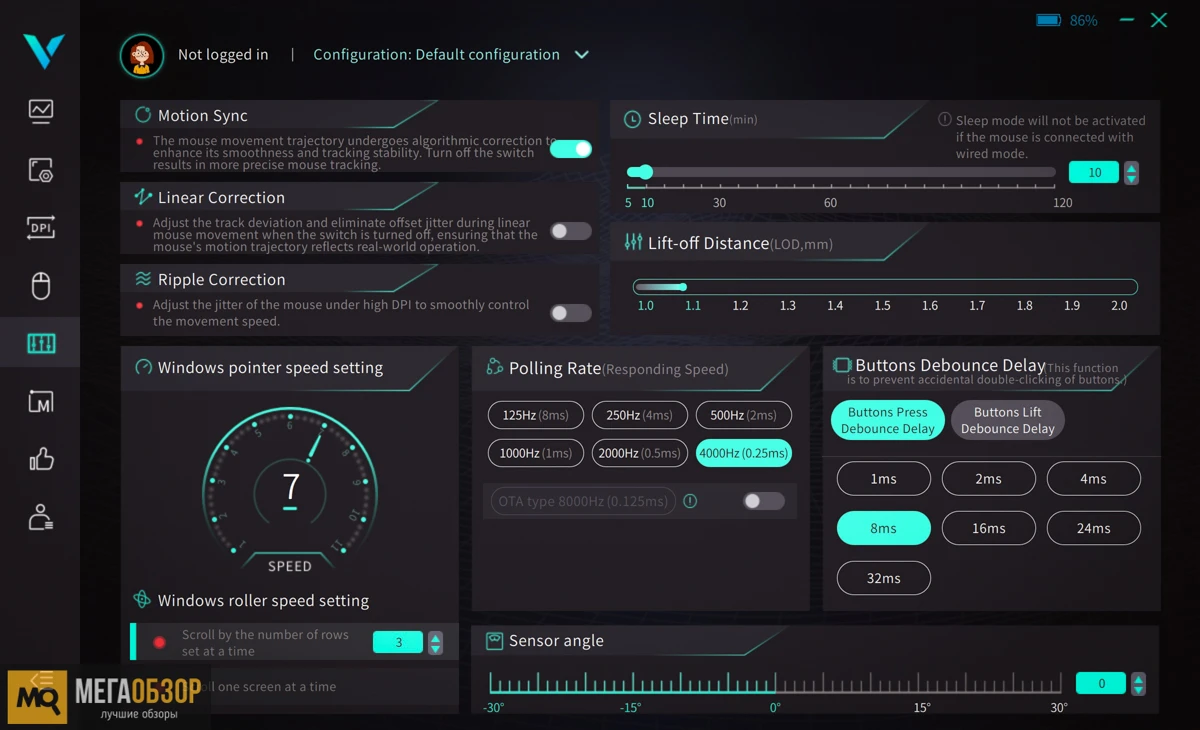 софт RAPOO VT3 PRO
