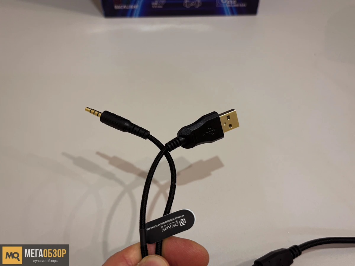 внешний вид Оклик HS-L305G