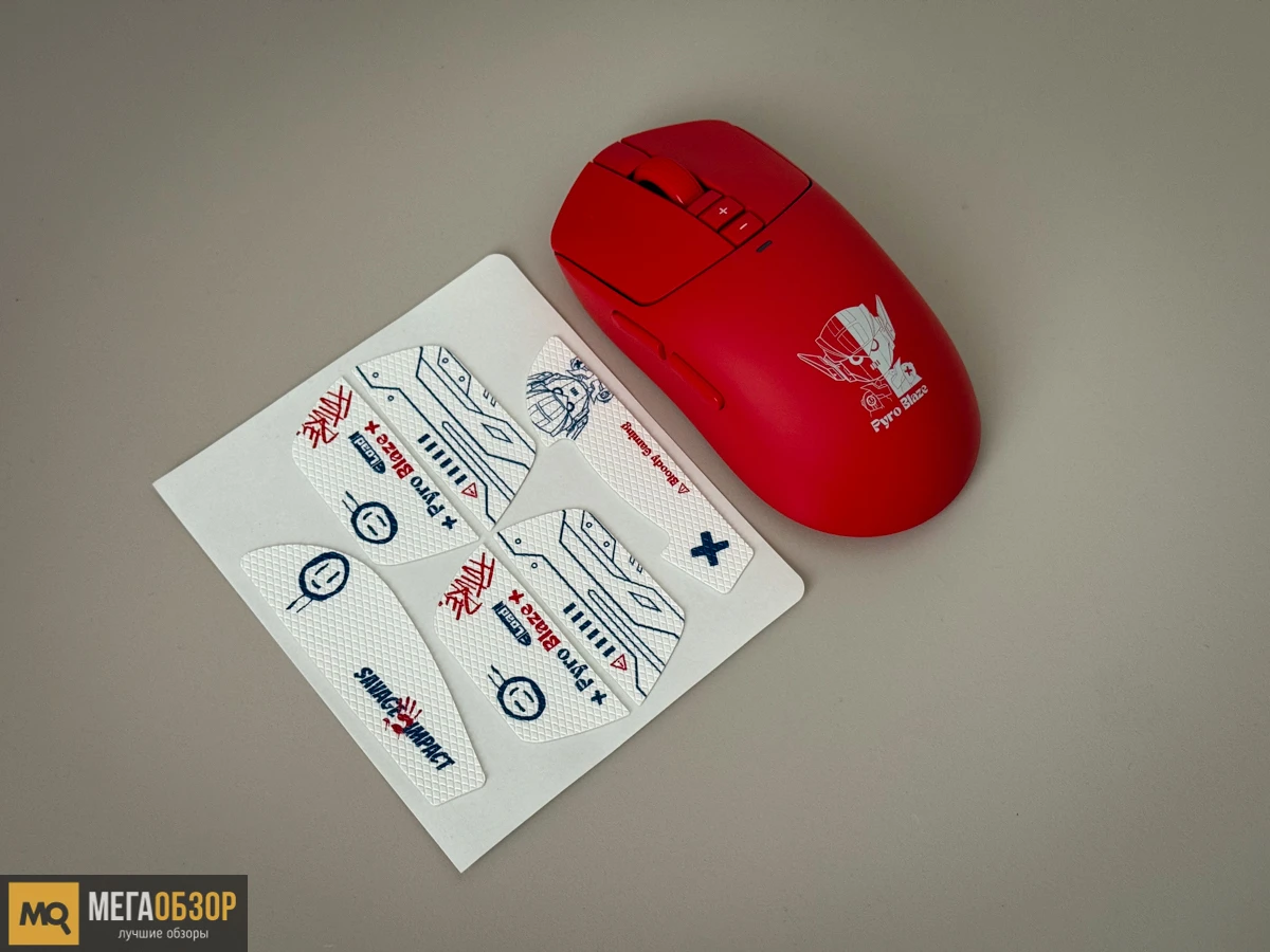 внешний вид Bloody R72 Pro Pyro Blaze