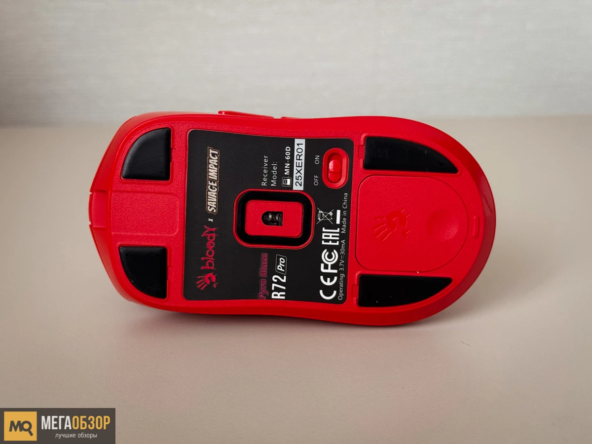 внешний вид Bloody R72 Pro Pyro Blaze