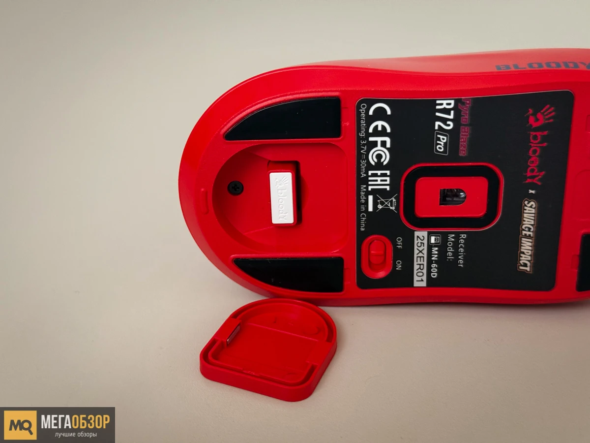 внешний вид Bloody R72 Pro Pyro Blaze