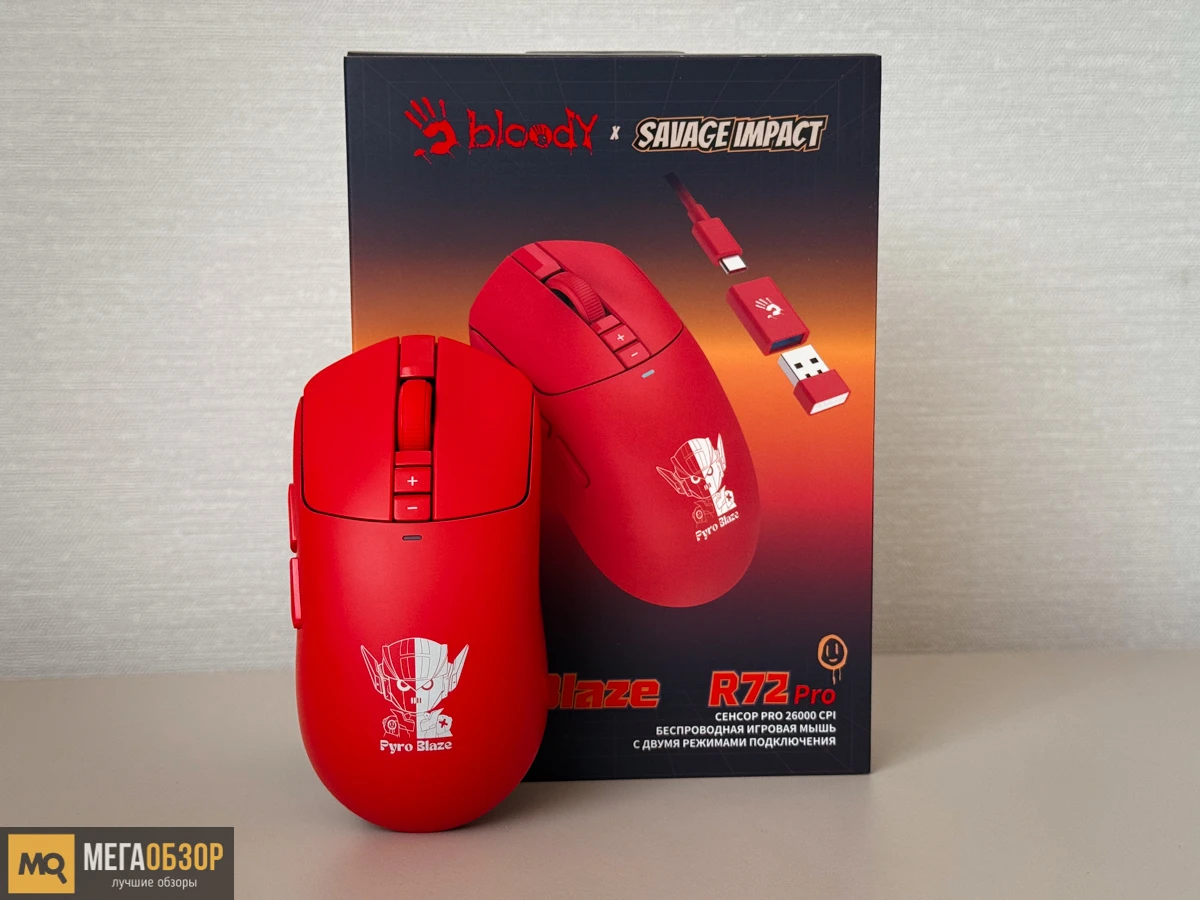 Обзор Bloody R72 Pro Pyro Blaze