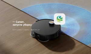 Робот-пылесосы Dreame интегрированы  с экосистемой Sber Smart Home