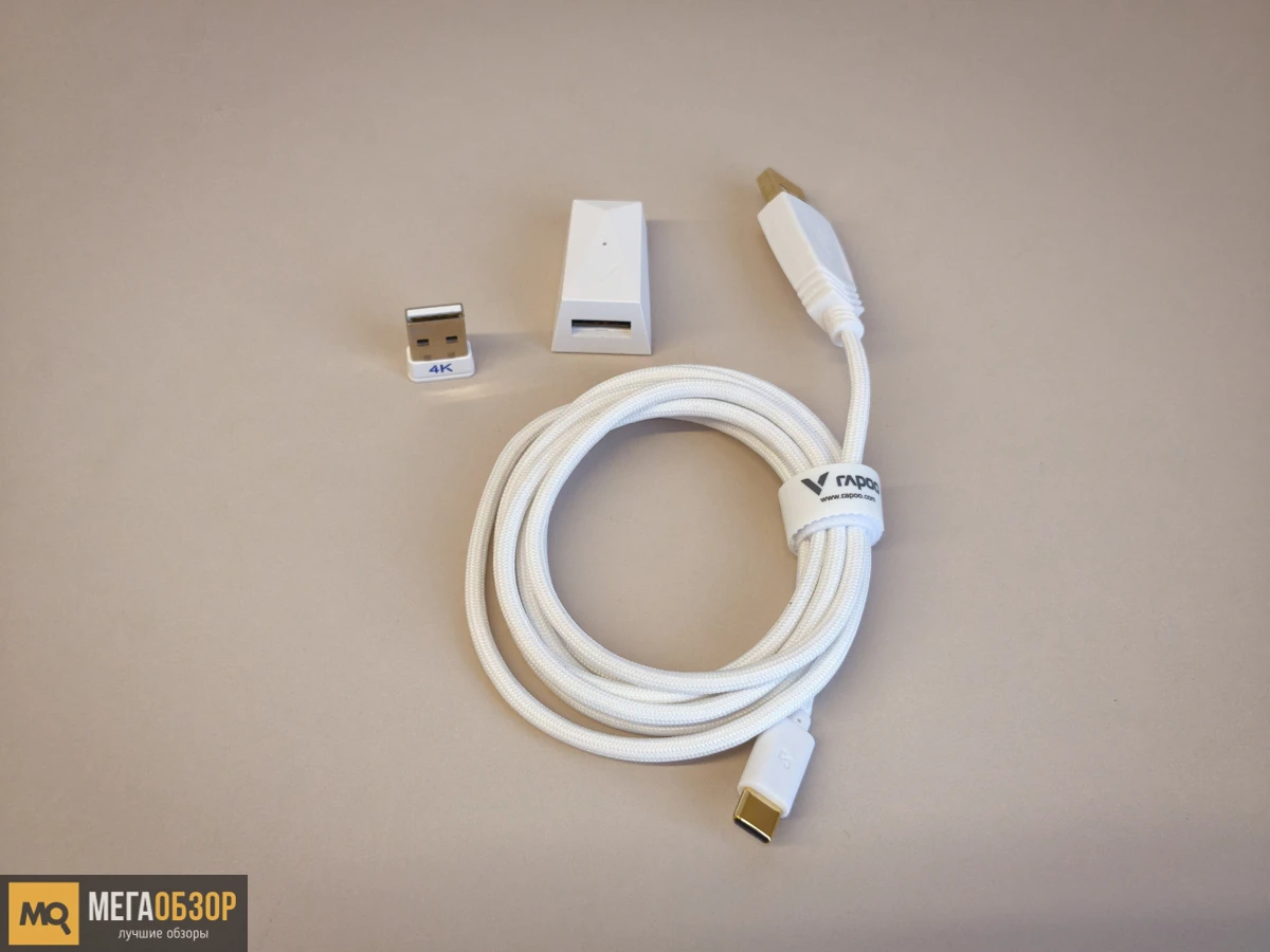 внешний вид RAPOO VT3 PRO MAX