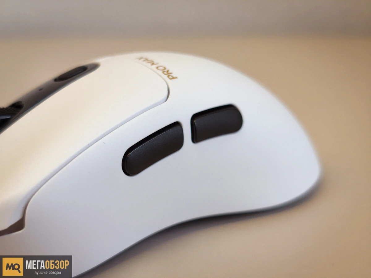 внешний вид RAPOO VT3 PRO MAX