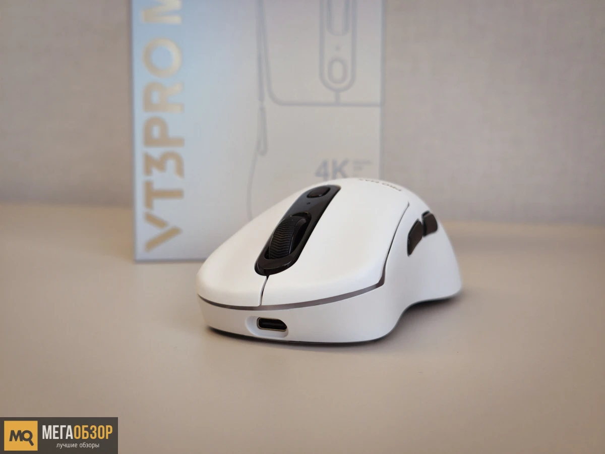 Обзор RAPOO VT3 PRO MAX