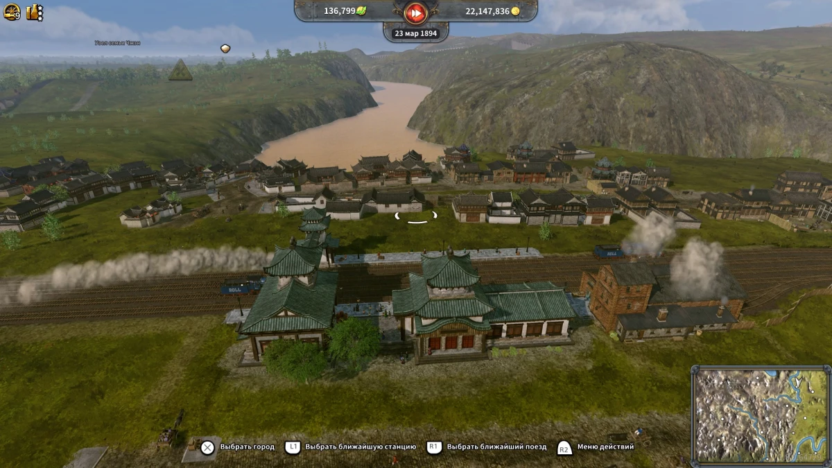 Обзор дополнения Railway Empire 2: Steel Dragons