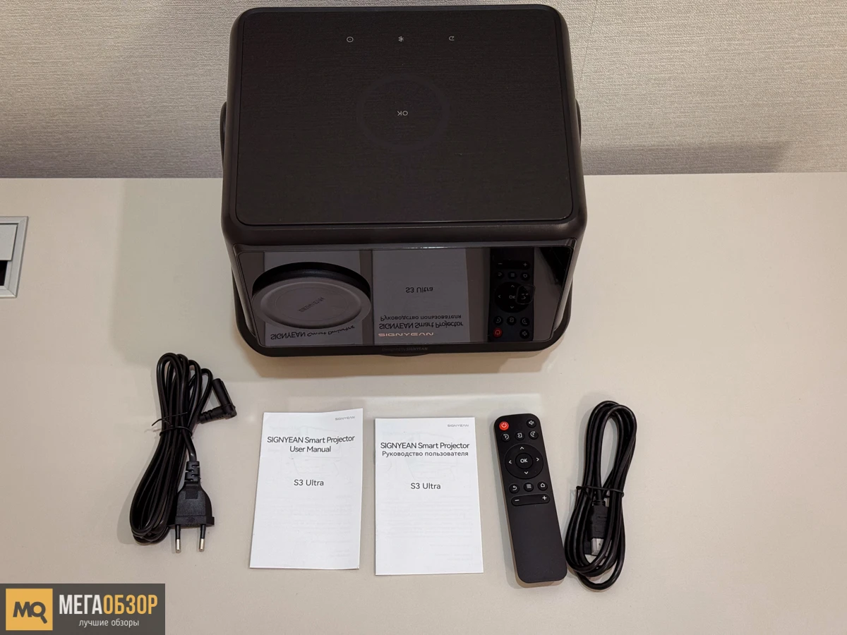 комплектация Signyean S3 Ultra