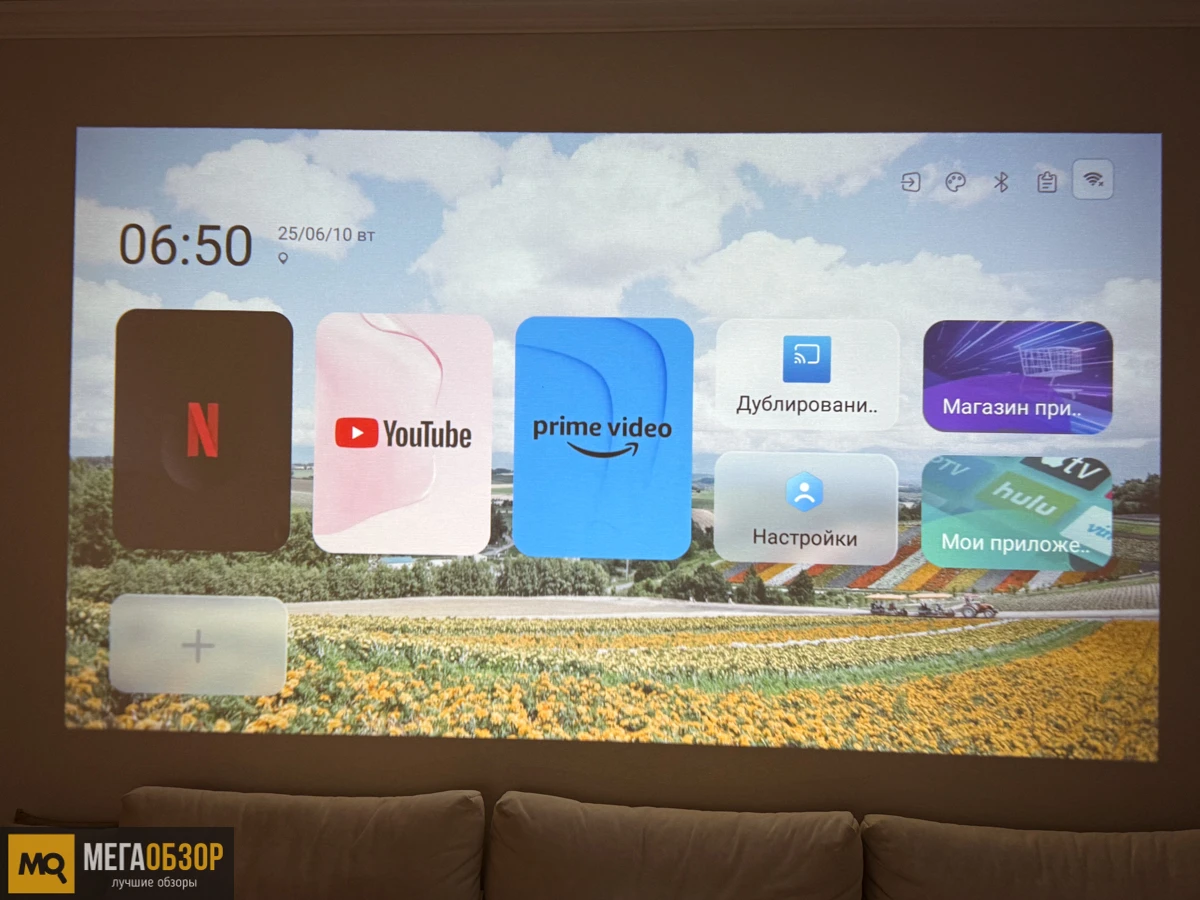 интерфейс Signyean S3 Ultra