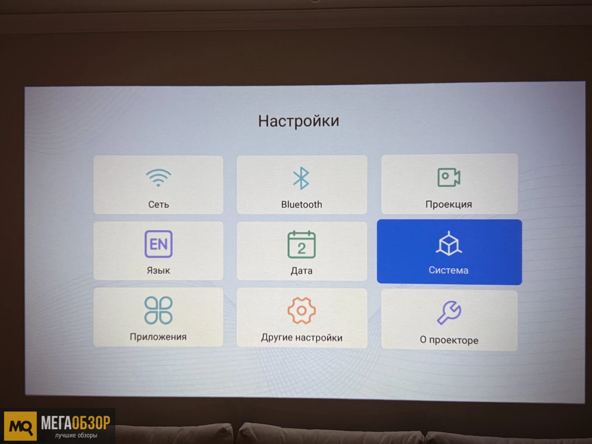 интерфейс Signyean S3 Ultra