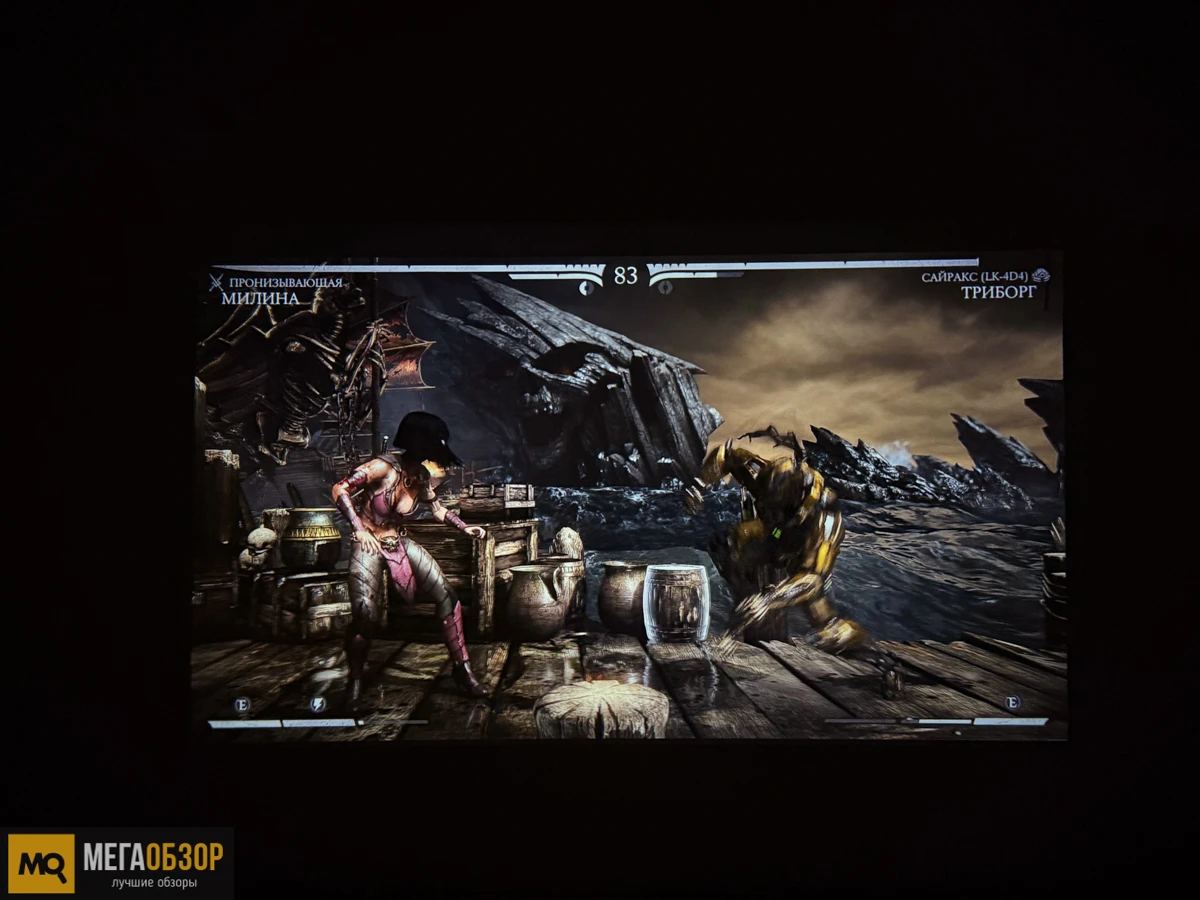 тесты Signyean S3 Ultra