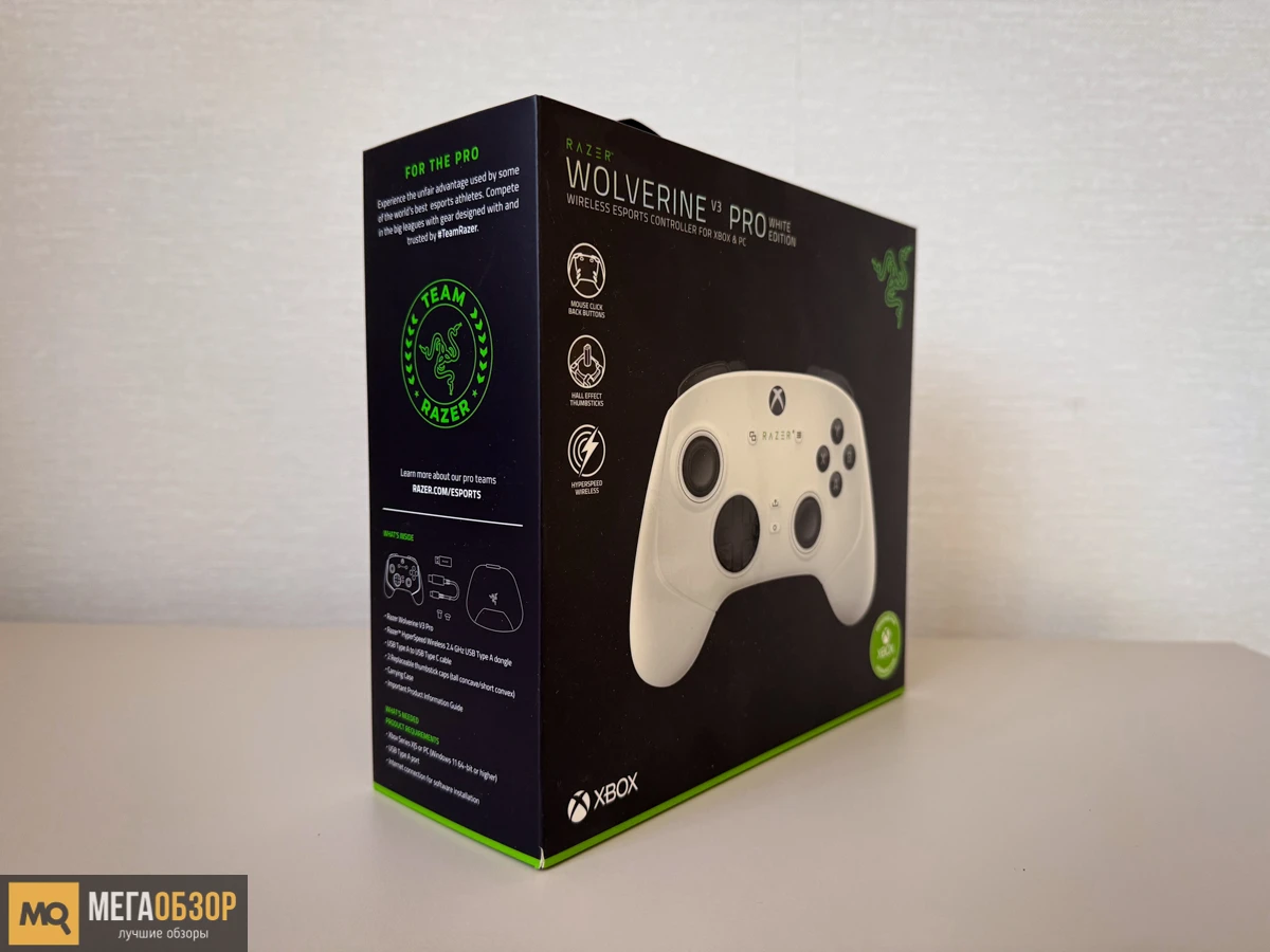 комплектация Razer Wolverine V3 Pro