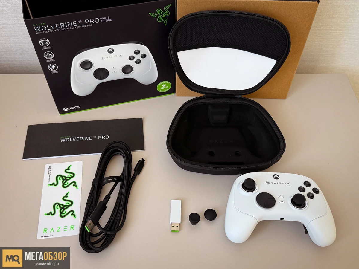 комплектация Razer Wolverine V3 Pro