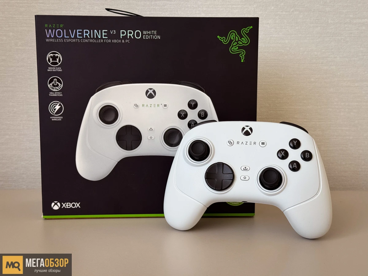 Обзор Razer Wolverine V3 Pro
