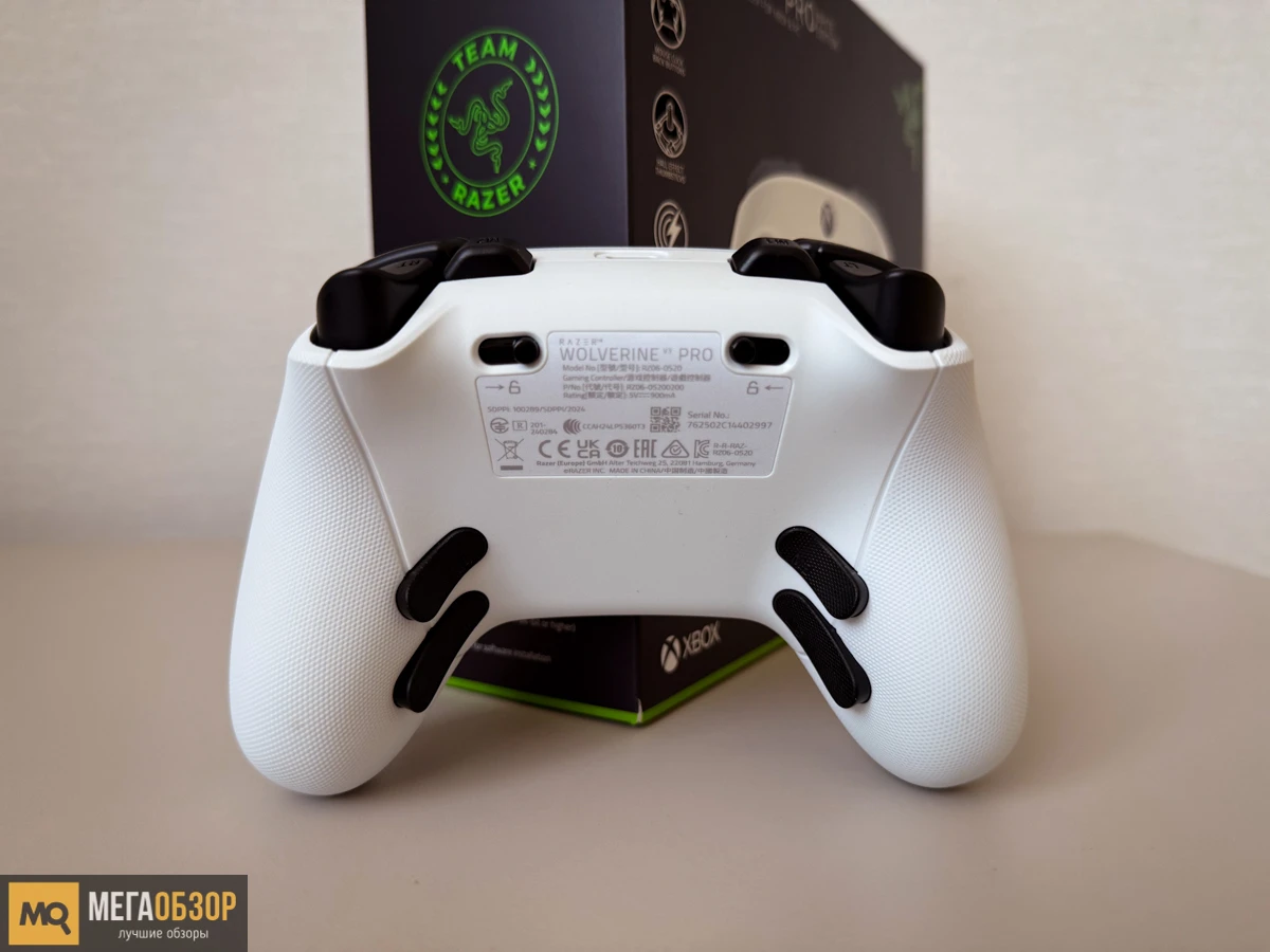 внешний вид Razer Wolverine V3 Pro