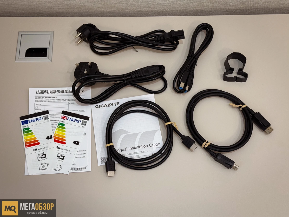 GIGABYTE M27UP комплектация