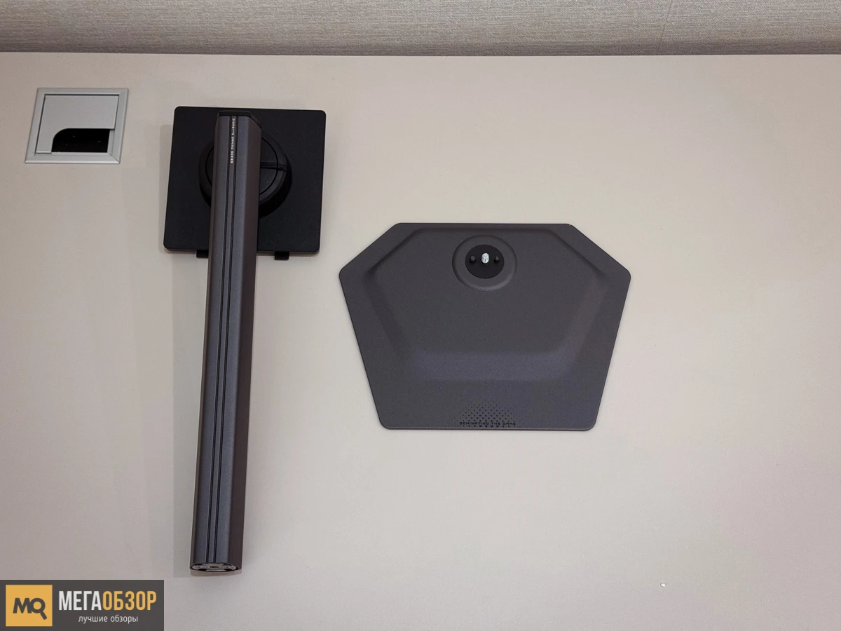 GIGABYTE M27UP комплектация