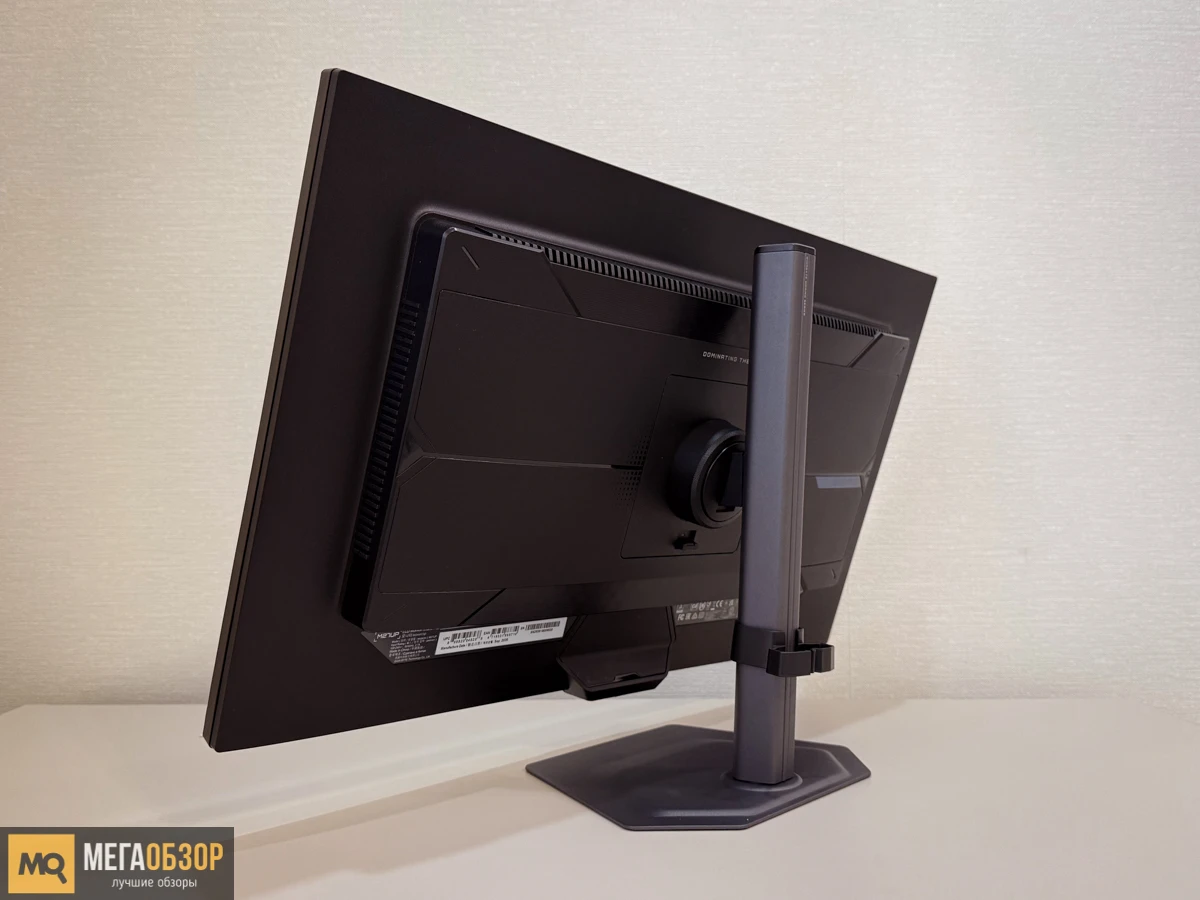 GIGABYTE M27UP внешний вид