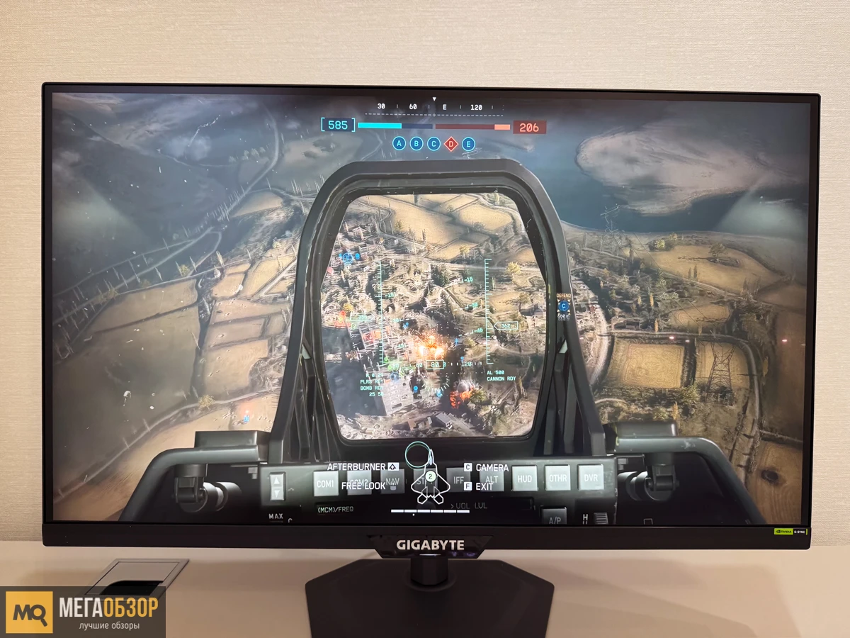 GIGABYTE M27UP внешний вид