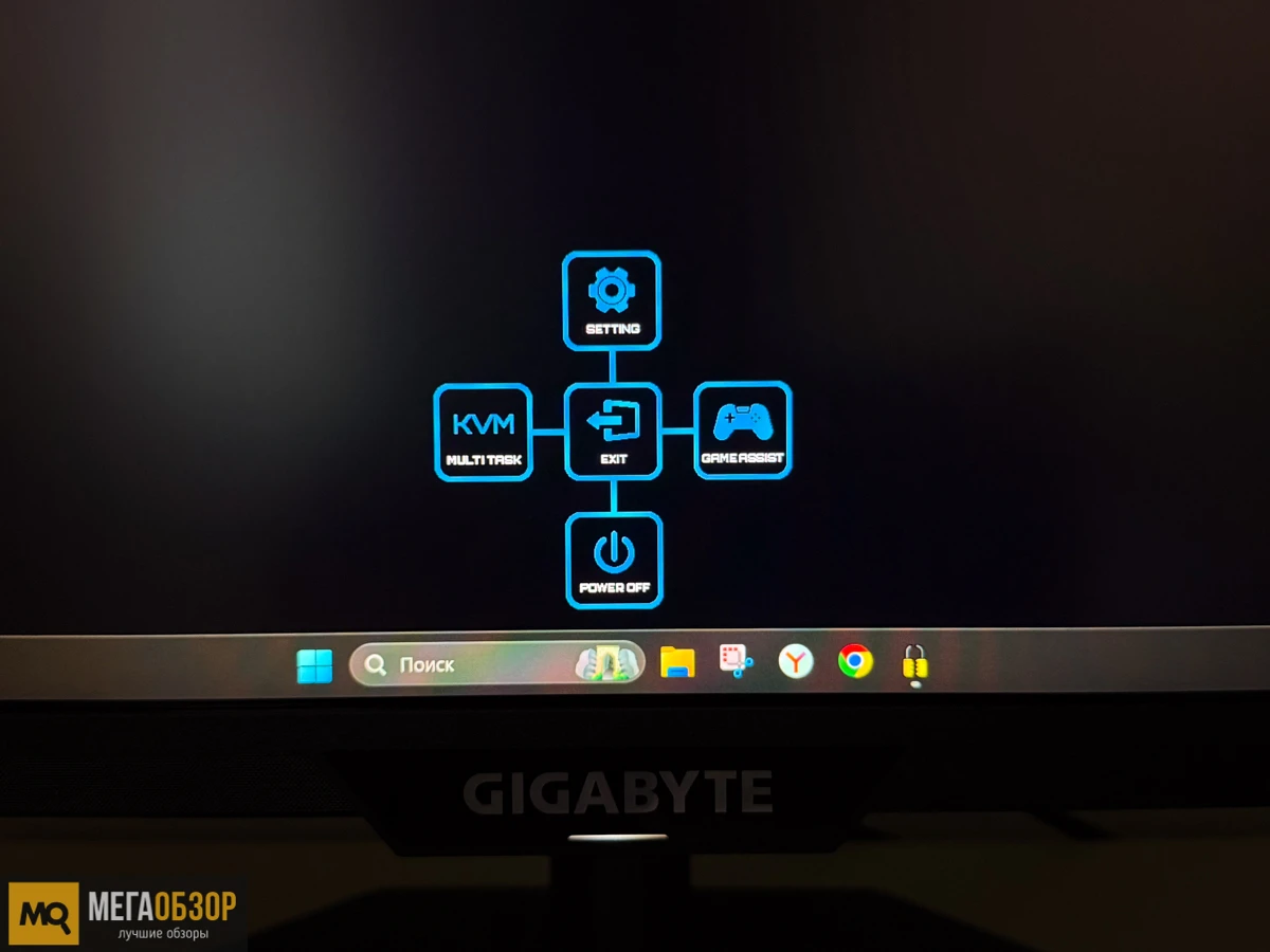 GIGABYTE M27UP настройка