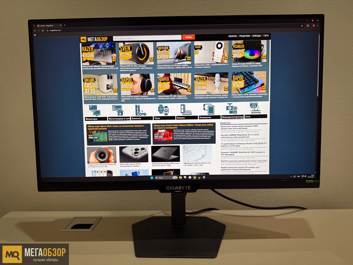 GIGABYTE M27UP внешний вид