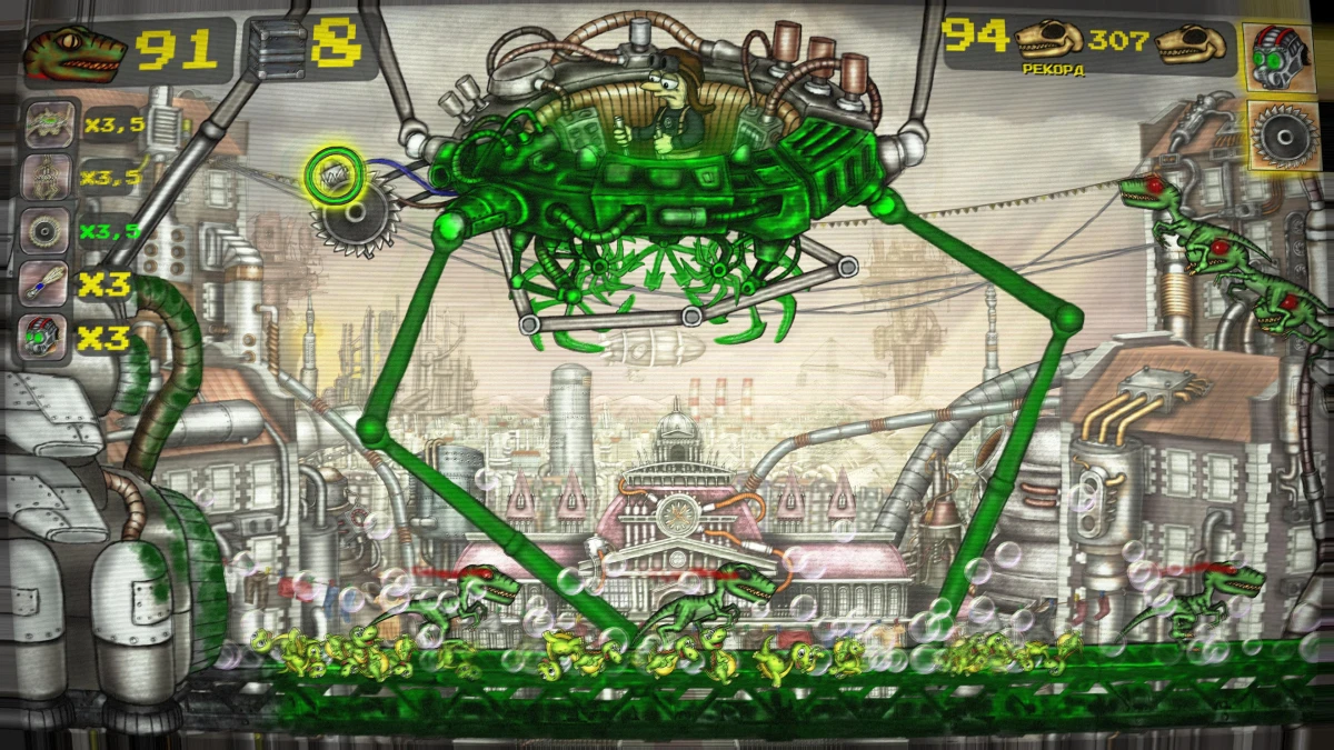 Обзор игры The Last Shot Arcades